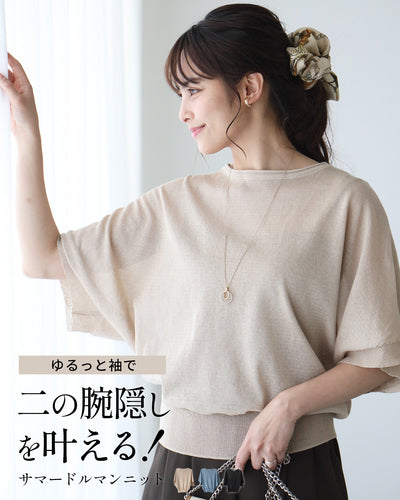 ブラウン