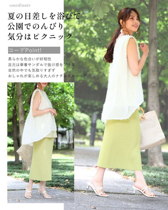 表情豊かな 軽やかフリンジ 技ありトップス