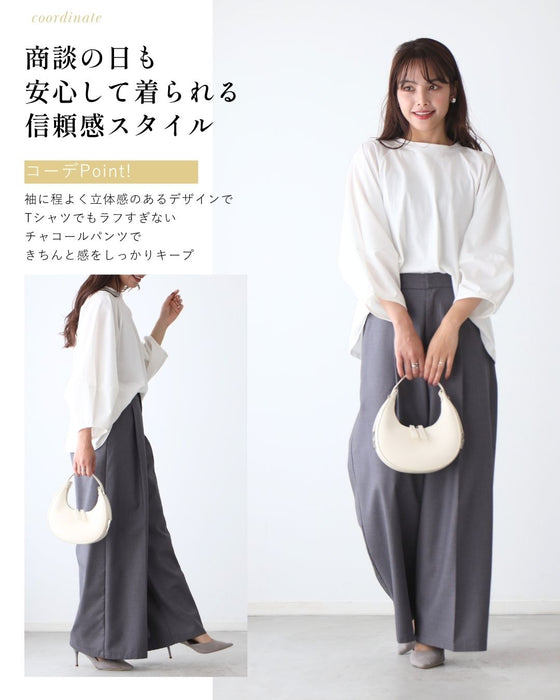 仕事も休日も 涼しく 腕隠し 立体袖トップス