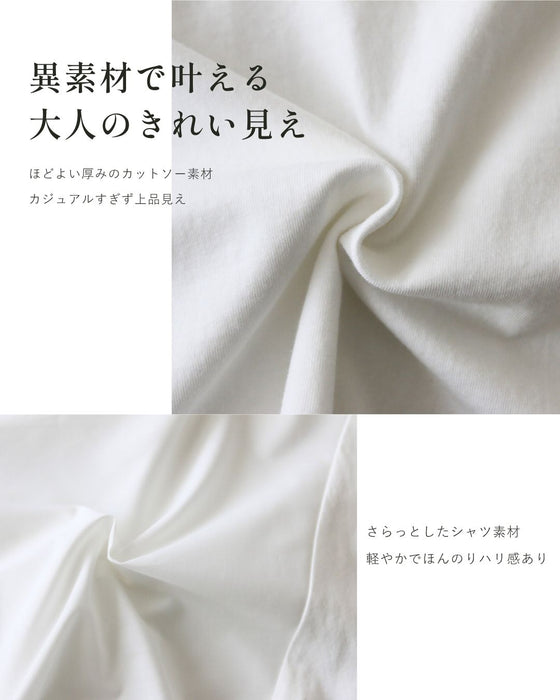 仕事も休日も 涼しく 腕隠し 立体袖トップス