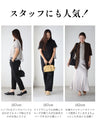脱カジュアル！Tシャツ超え大人のシアードット