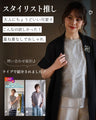 脱カジュアル！Tシャツ超え大人のシアードット