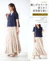 夏～秋のお出かけに常備したい！Aラインニットカーデ