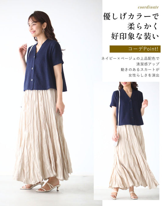 夏~秋のお出かけに常備したい!Aラインニットカーデ