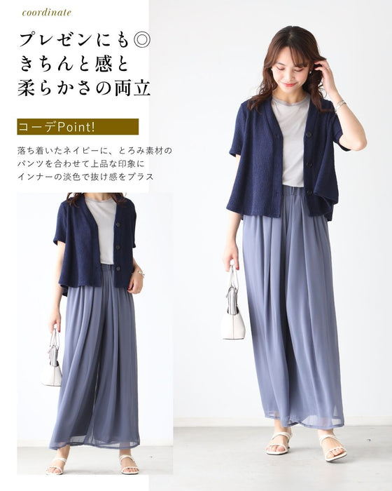 夏~秋のお出かけに常備したい!Aラインニットカーデ