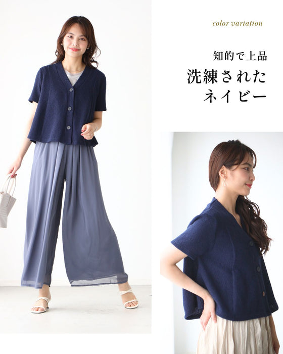 夏~秋のお出かけに常備したい!Aラインニットカーデ