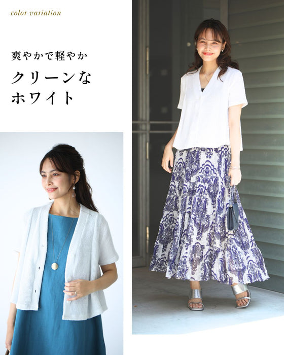 夏~秋のお出かけに常備したい!Aラインニットカーデ