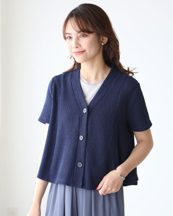 夏~秋のお出かけに常備したい!Aラインニットカーデ