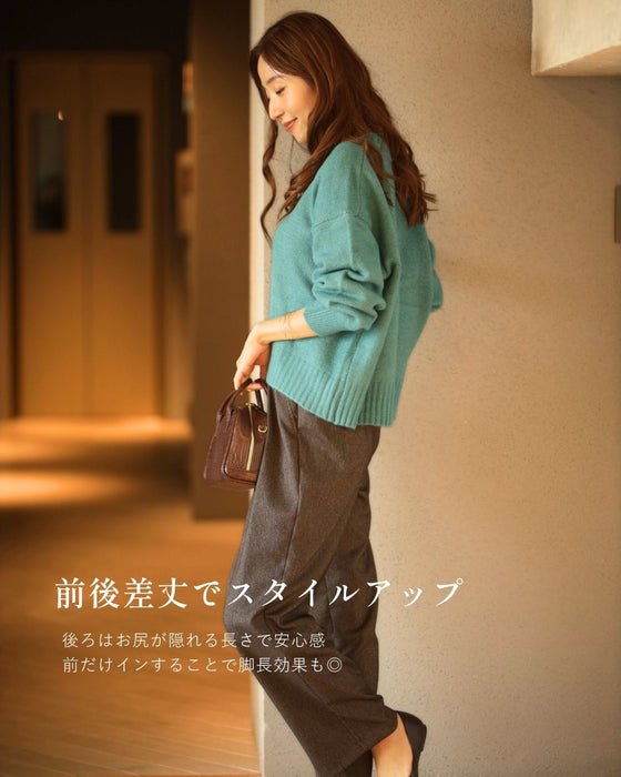 こなれて見える 着回し上手ニット