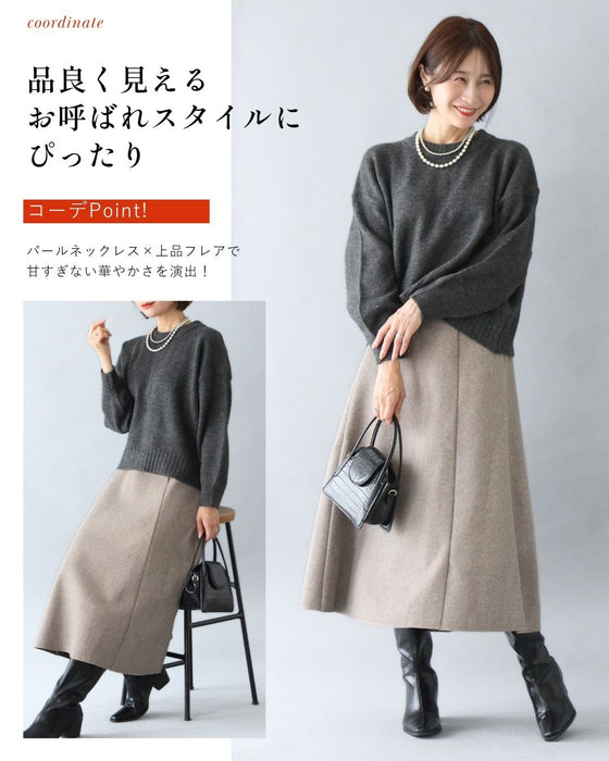 こなれて見える 着回し上手ニット