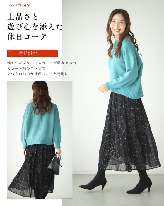こなれて見える 着回し上手ニット