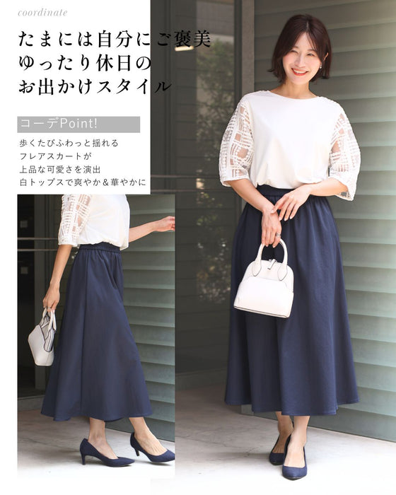 大人のロンT登場!上品なレース袖