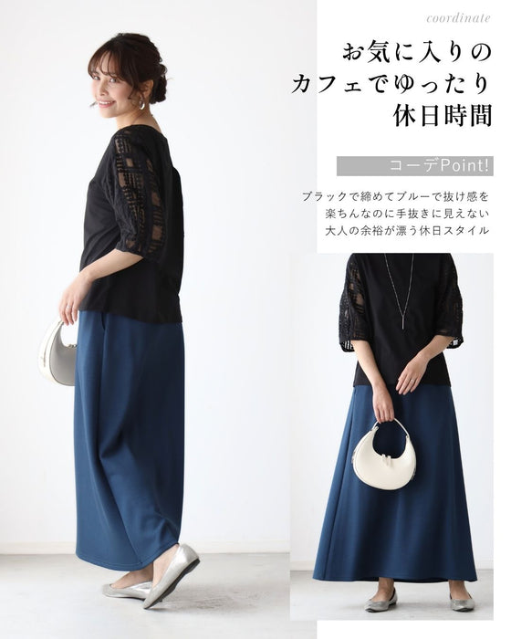 大人のロンT登場!上品なレース袖