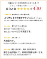 2way使用！魔法の伸びるインナー