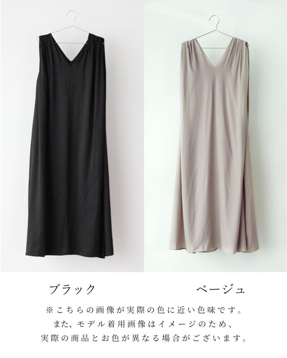 二次会もOK!そのまま高見え大人夏ワンピ