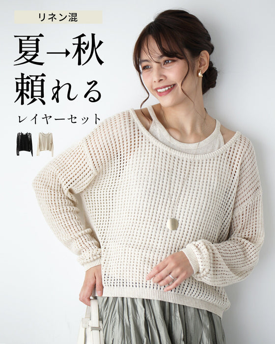 在庫整理【週末セール】超ワンピース　スタイリング他　合計１５セット レディース オーバーオール（MY LITTLE WONDER×zen_sta