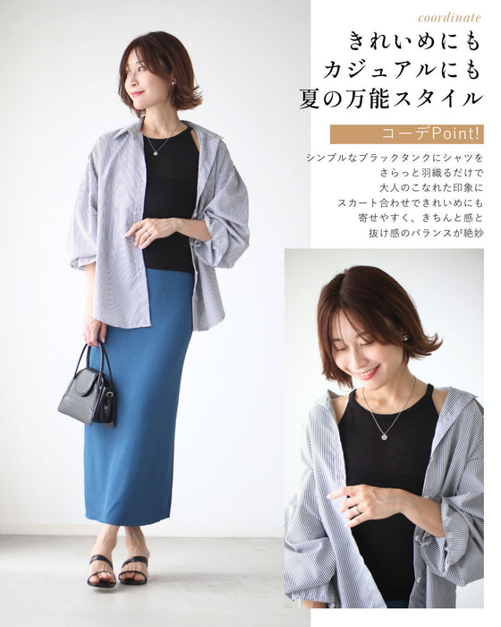 リネン混 夏→秋 頼れるレイヤーセット – ONE PEACE ONLINE