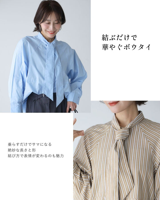 シャツ苦手さんへ 女っぽ好印象 ボウタイシャツ