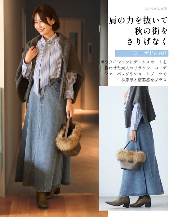 シャツ苦手さんへ 女っぽ好印象 ボウタイシャツ
