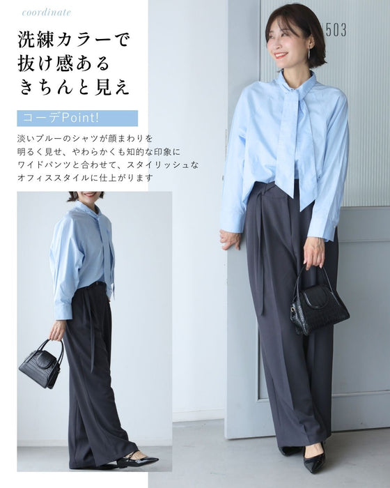 シャツ苦手さんへ 女っぽ好印象 ボウタイシャツ