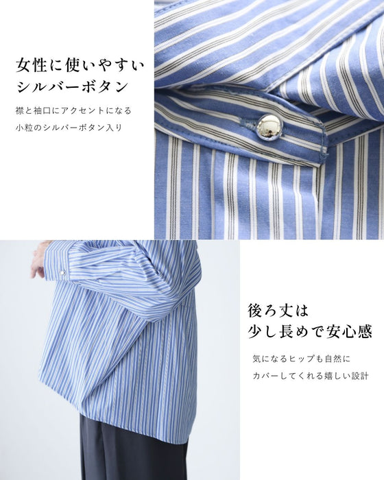 シャツ苦手さんへ 女っぽ好印象 ボウタイシャツ