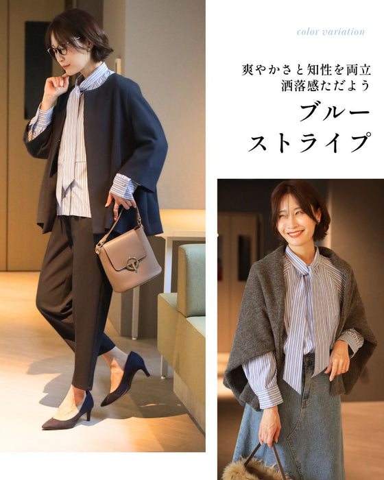 シャツ苦手さんへ 女っぽ好印象 ボウタイシャツ