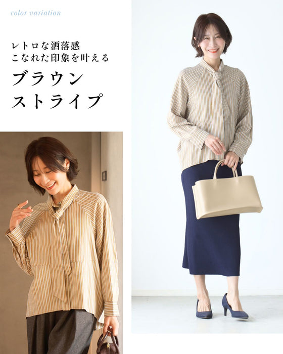 シャツ苦手さんへ 女っぽ好印象 ボウタイシャツ