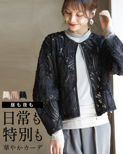 ブラック