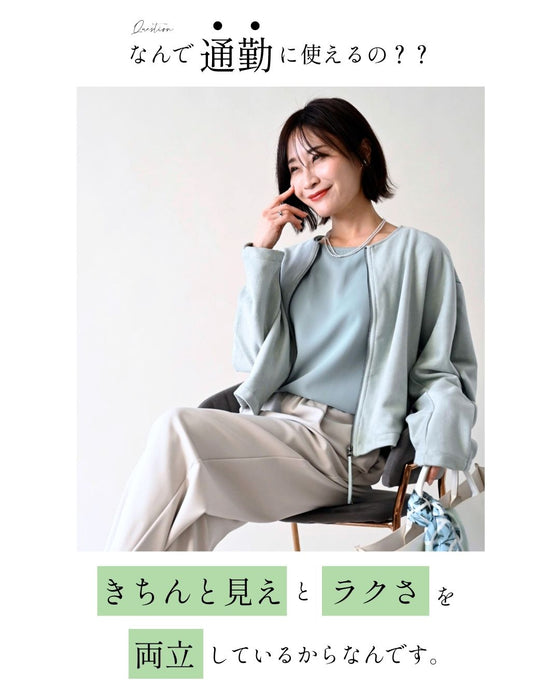 キレイ見え格上げ ブルゾンスエード仕立て