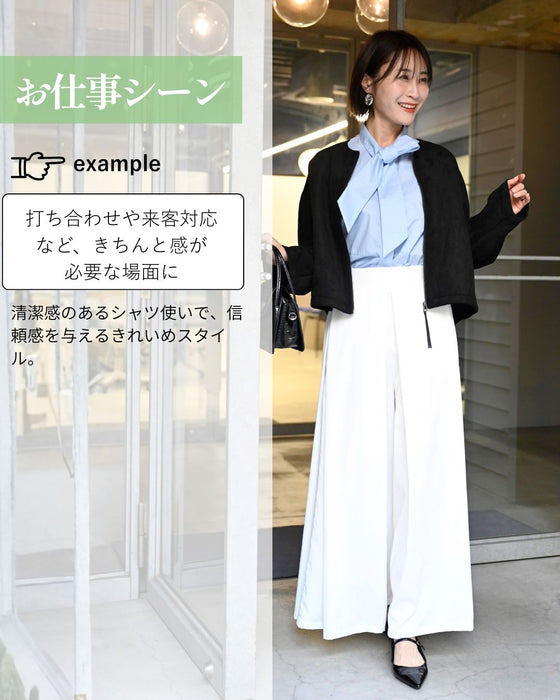 キレイ見え格上げ ブルゾンスエード仕立て