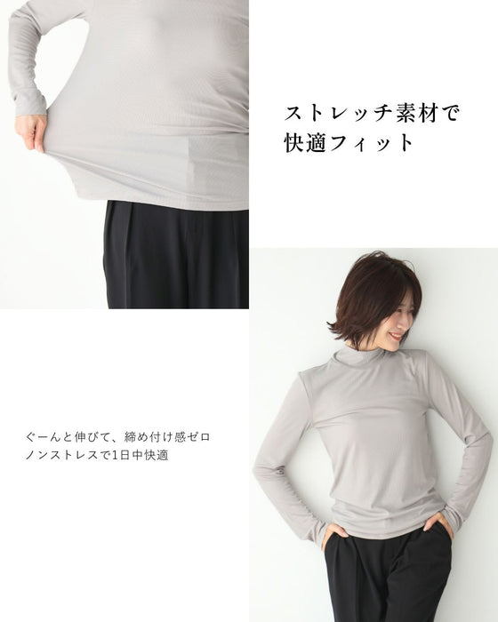 透けすぎない 頼れる脇役 万能インナー