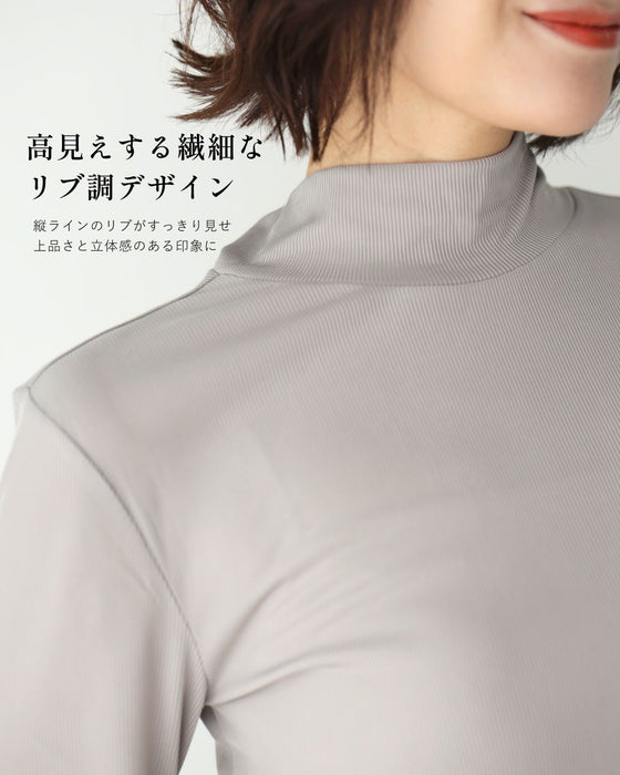 透けすぎない 頼れる脇役 万能インナー
