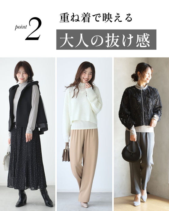 透けすぎない 頼れる脇役 万能インナー