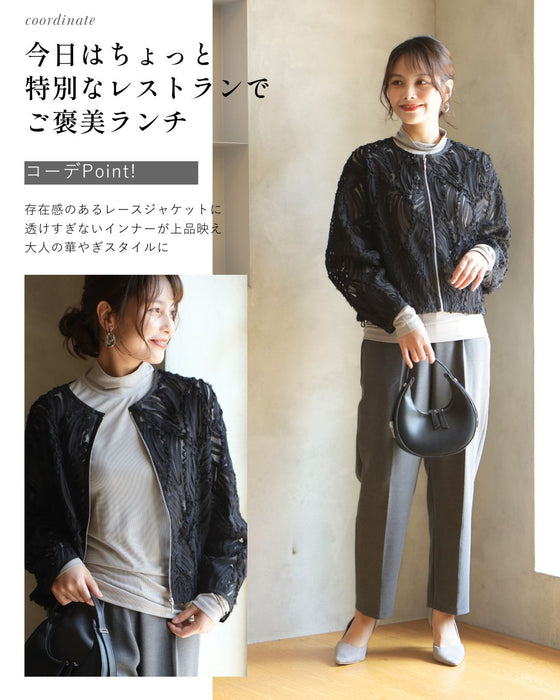 透けすぎない 頼れる脇役 万能インナー