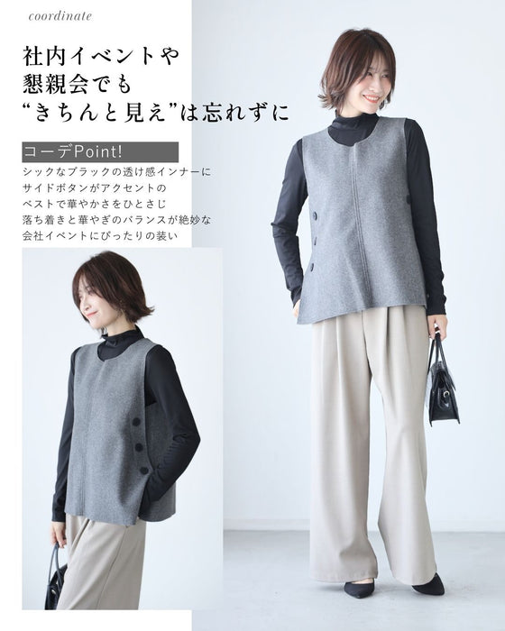 透けすぎない 頼れる脇役 万能インナー