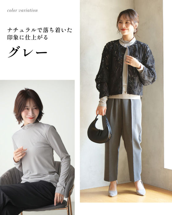 透けすぎない 頼れる脇役 万能インナー