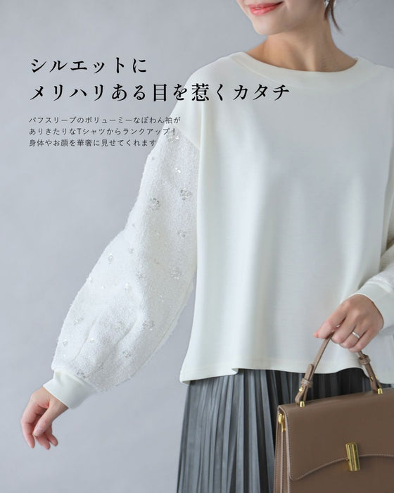 スパンコール袖 スエットなのに映える