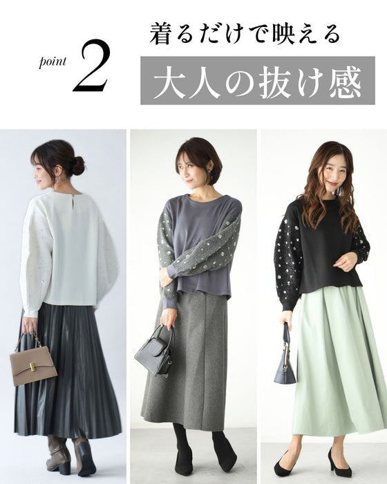 スパンコール袖 スエットなのに映える