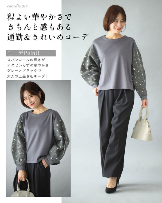 スパンコール袖 スエットなのに映える