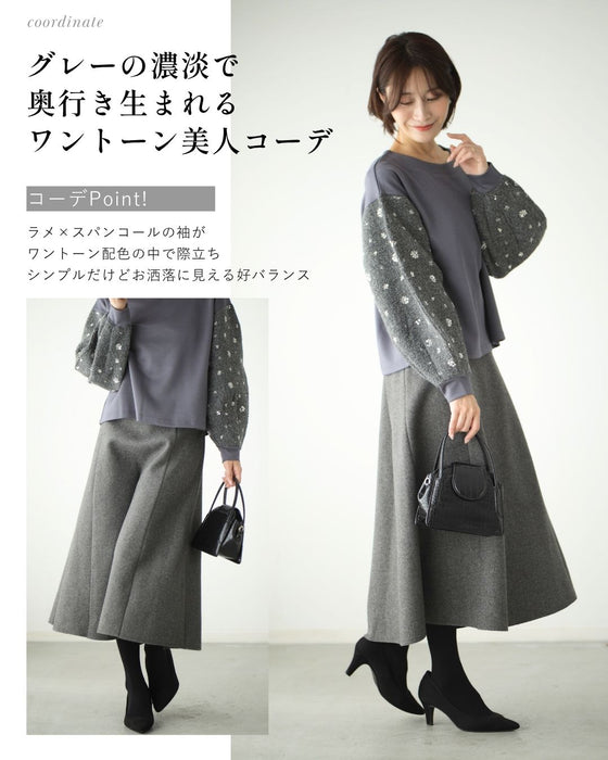 スパンコール袖 スエットなのに映える