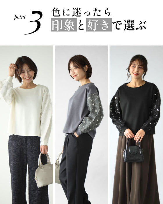 スパンコール袖 スエットなのに映える