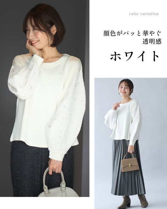 スパンコール袖 スエットなのに映える