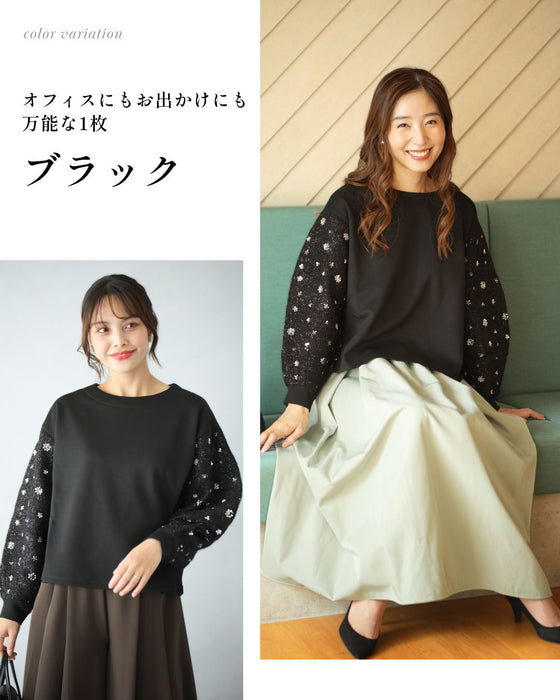 スパンコール袖 スエットなのに映える