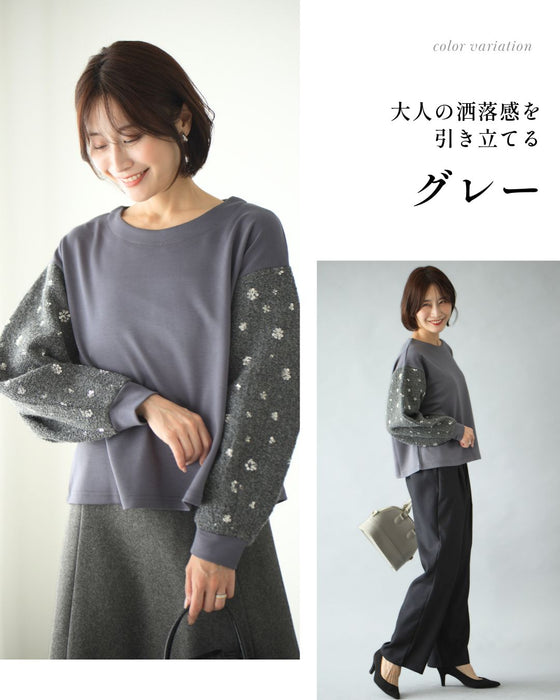 スパンコール袖 スエットなのに映える