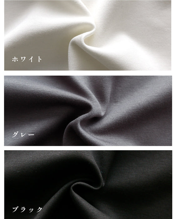 スパンコール袖 スエットなのに映える