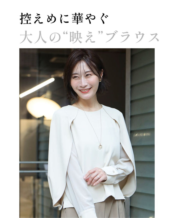 会食や通勤に 控えめ映え服 ケープ袖ブラウス
