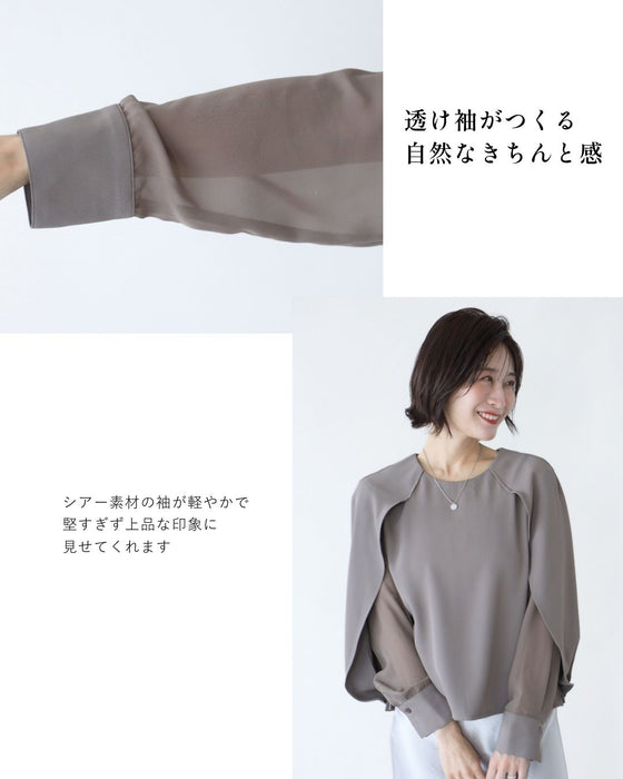 会食や通勤に 控えめ映え服 ケープ袖ブラウス