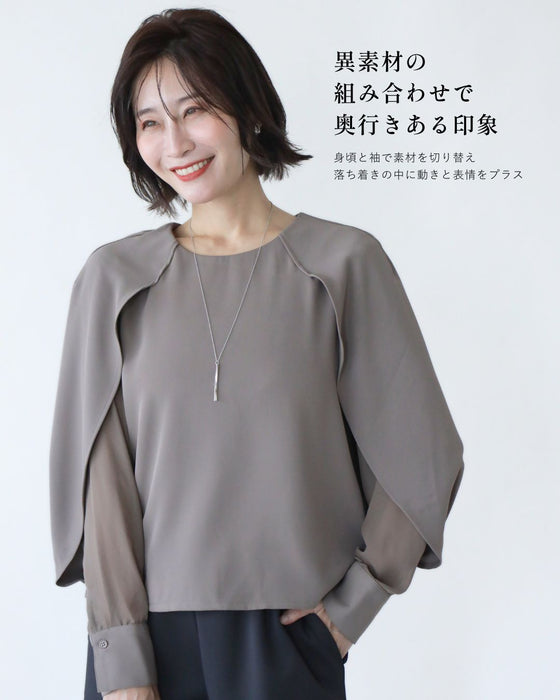 会食や通勤に 控えめ映え服 ケープ袖ブラウス