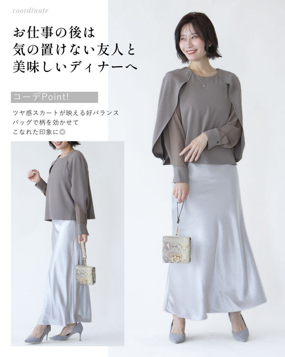 会食や通勤に 控えめ映え服 ケープ袖ブラウス
