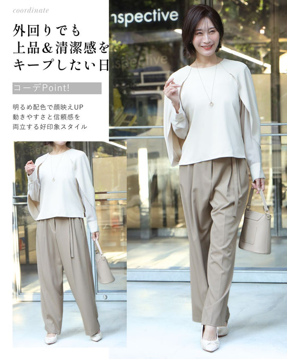 会食や通勤に 控えめ映え服 ケープ袖ブラウス